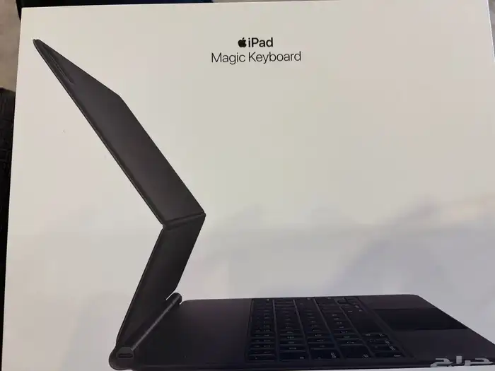 iPad Magic Keyboard 0