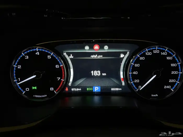GAC GS8 2021 (( بحالة ممتازة )) 6