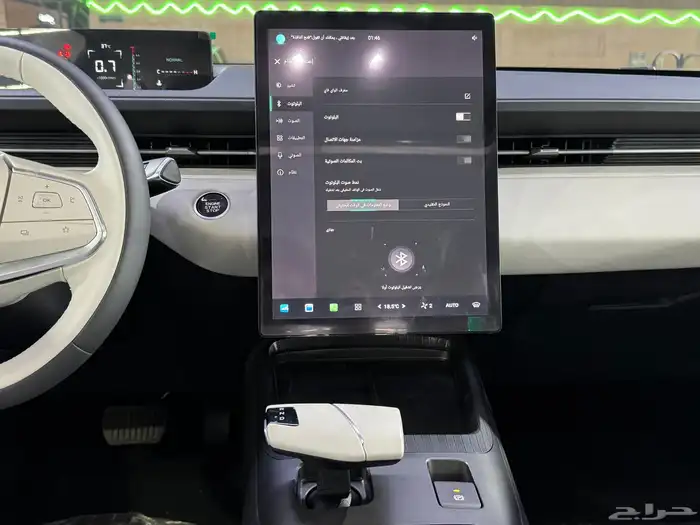 شانجان EADO PLUS 2025 ( جديد اصفار ) 30
