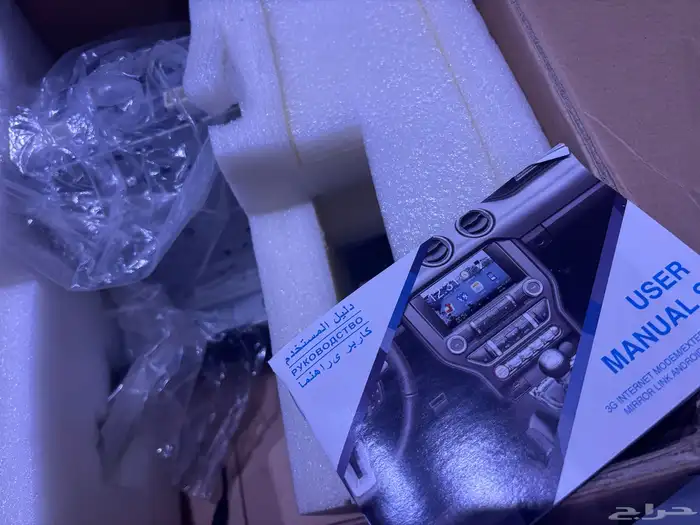 مسجل كامري 0