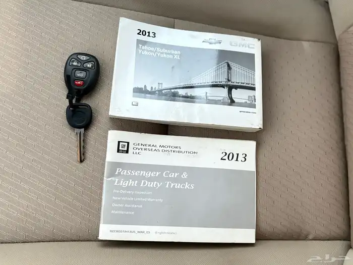يوكن 2013 موتر شرط نظيف 24