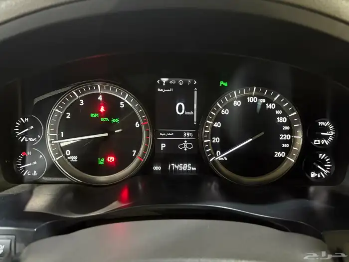 لكزس LX570 2020 14