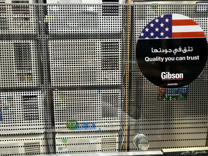 افران بوتجازات جيبسون 4