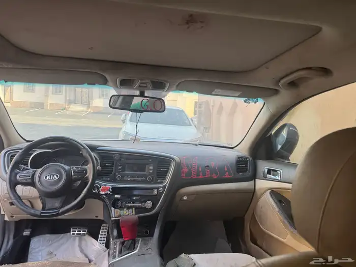 اوبتيما فل كامل 2014 5