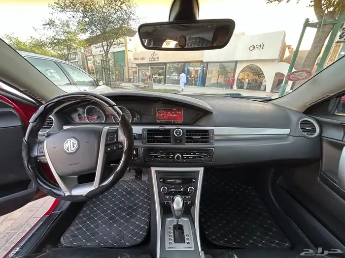 Mg 6 2014 8