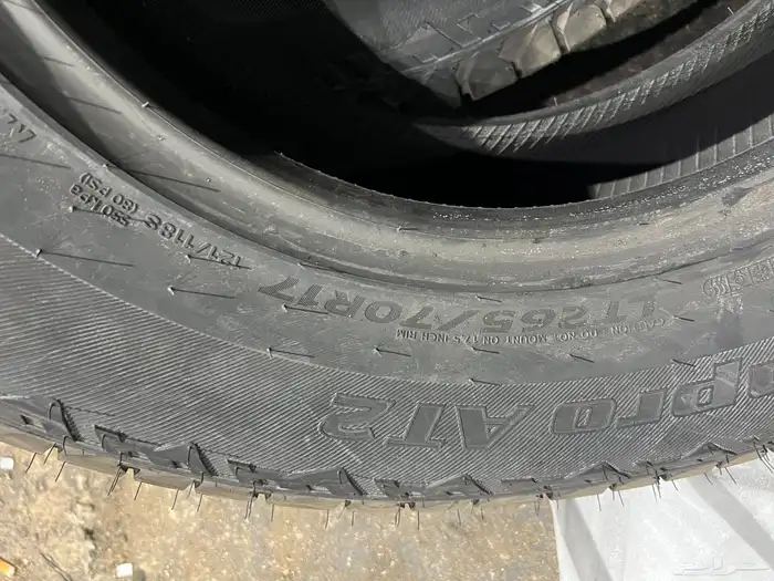 كفرات هانكوك ربع حجري مقاس 265 70 17 28