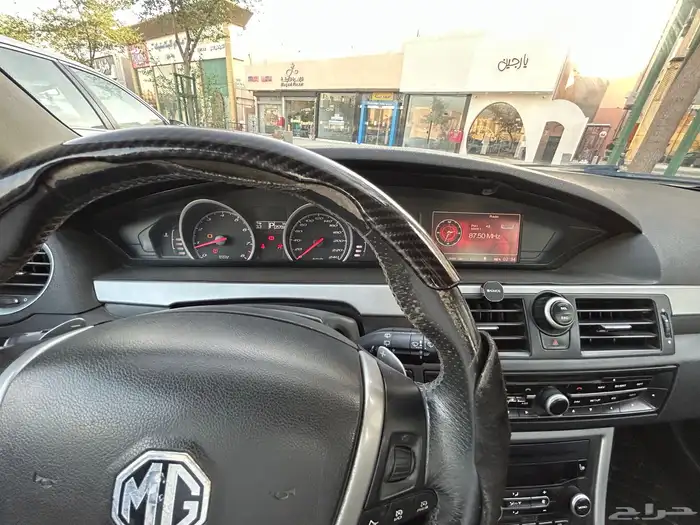 Mg 6 2014 18
