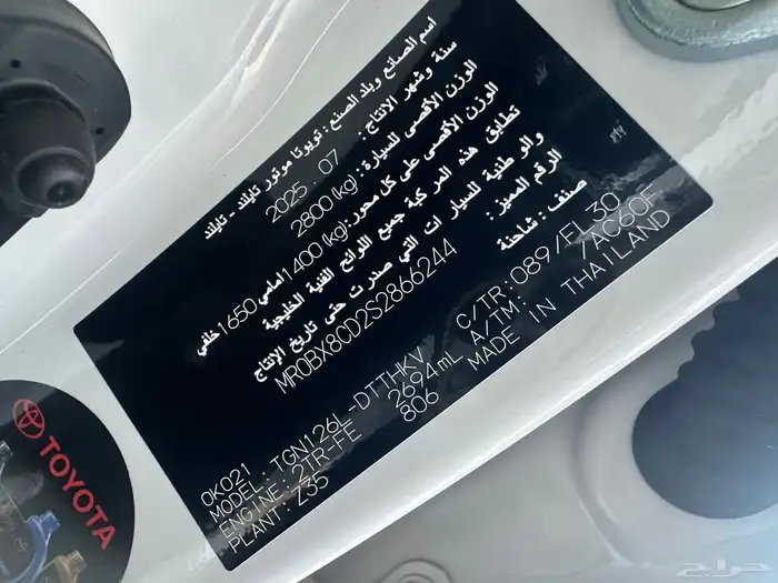 هايلوكس غمارتين بنزين دبل ديفلوك قير أتوماتيك  موديل 2025 27