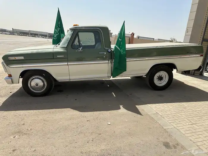 فورد ونيت F250 كلاسيك 1970 12