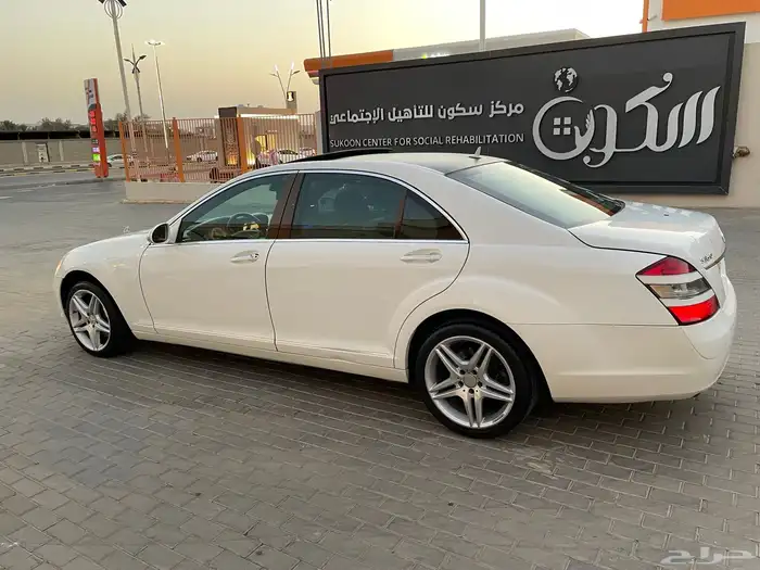 مرسيدس بنوراما 2006 7