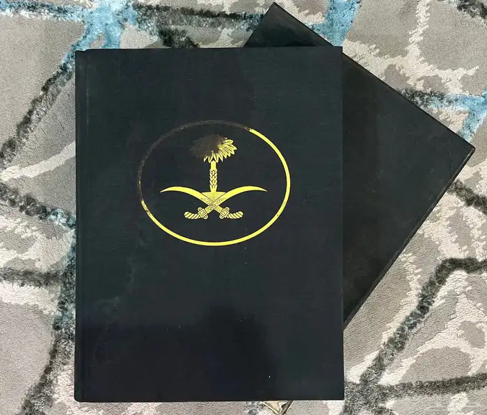 كتاب مصور عن المملكة..تاريخ مجلد كتب جرايد مجلات تراث انتيك 0