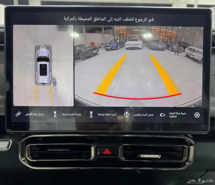 جيتور T2 موديل 2026 لكجري فل كامل جديد وارد سعودي . 20