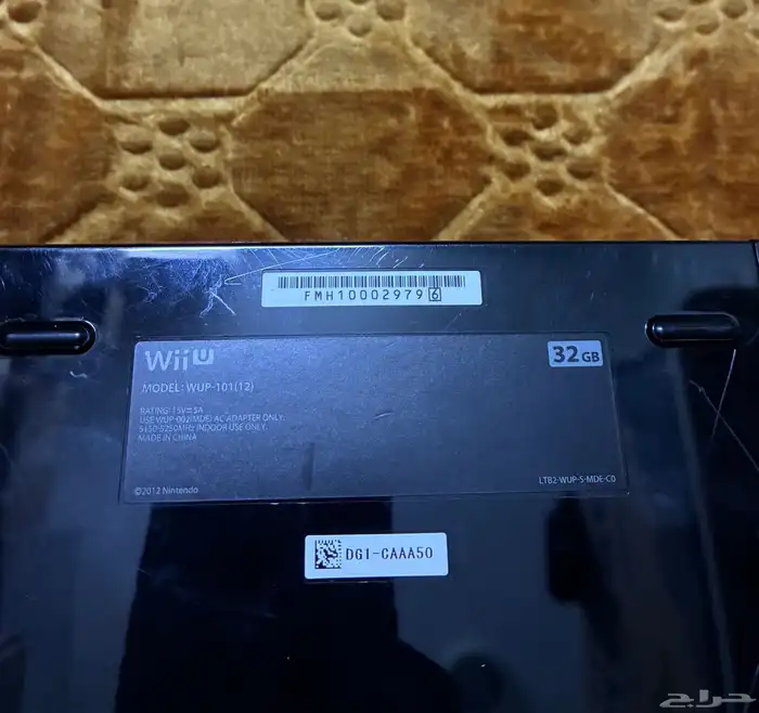 Wii U console جهاز وي يو بالكرتون 7