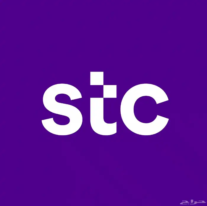 عروض شرايح Stc 0