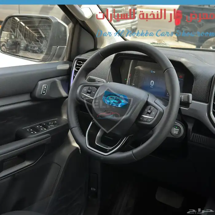 فورد رينجر XLT 2024 الناغي اقل سعر 17
