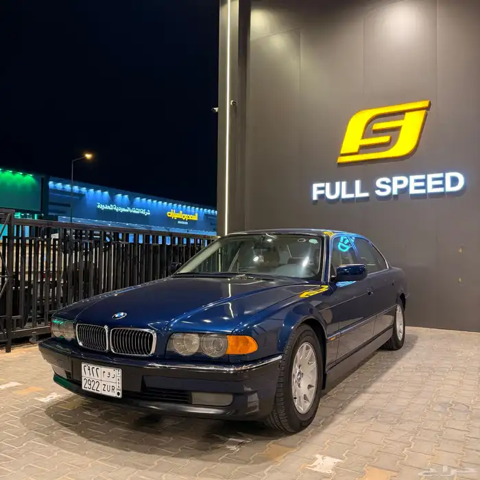 بي ام دبليو 735 موديل 2001 0