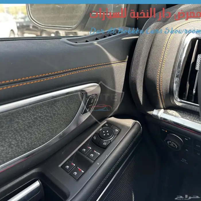 فورد اكسبديشن تريمور2025 كاش وبنوك 9