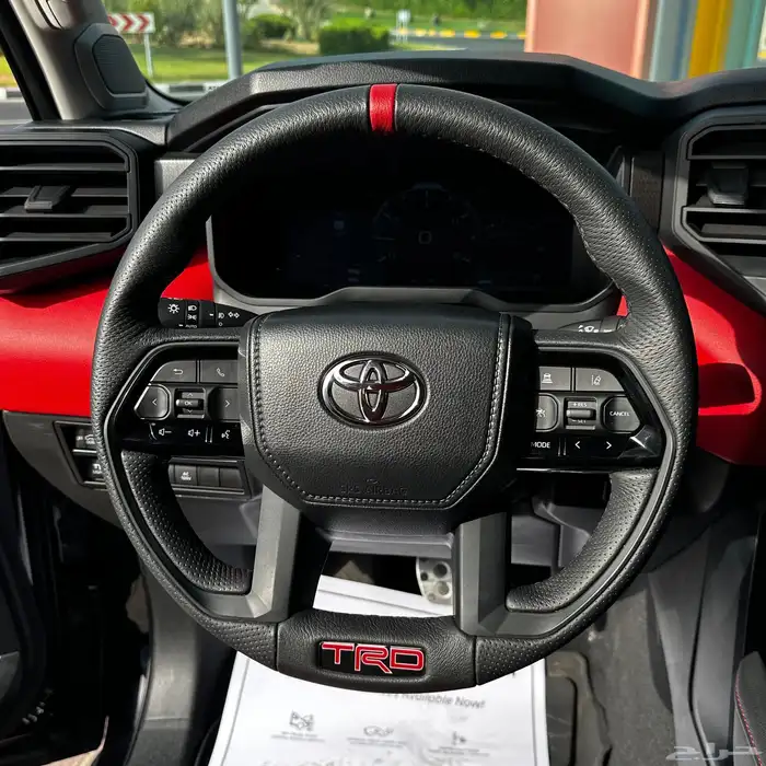 سكويا TRD pro هايبرد 15
