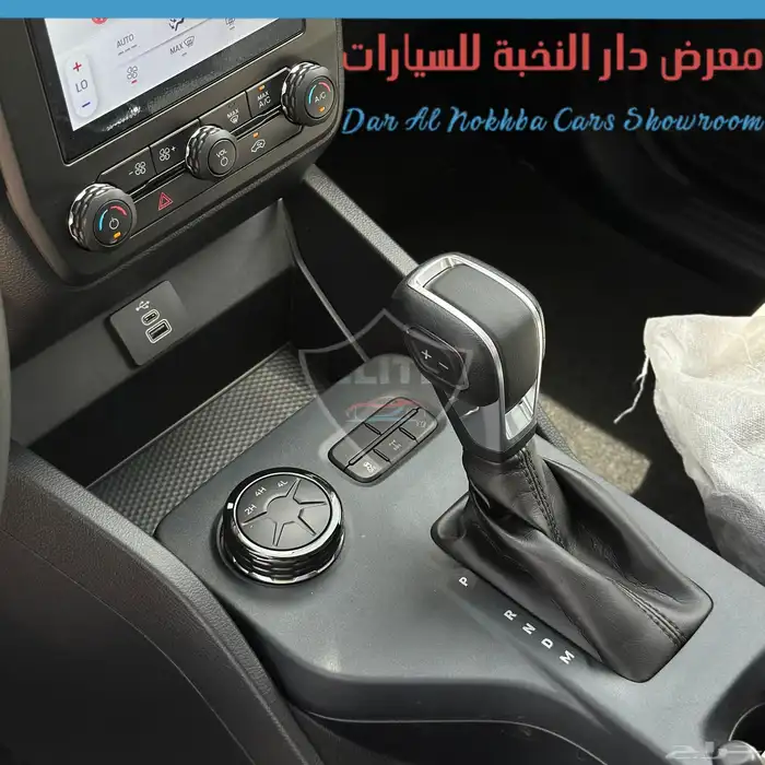 فورد رينجر XLT 2024 الناغي اقل سعر 23