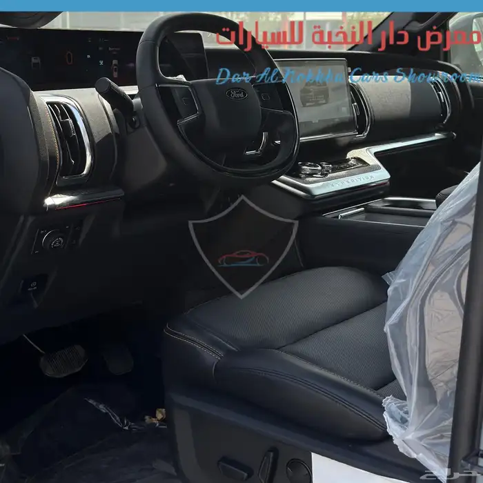 فورد اكسبديشن تريمور2025 كاش وبنوك 17