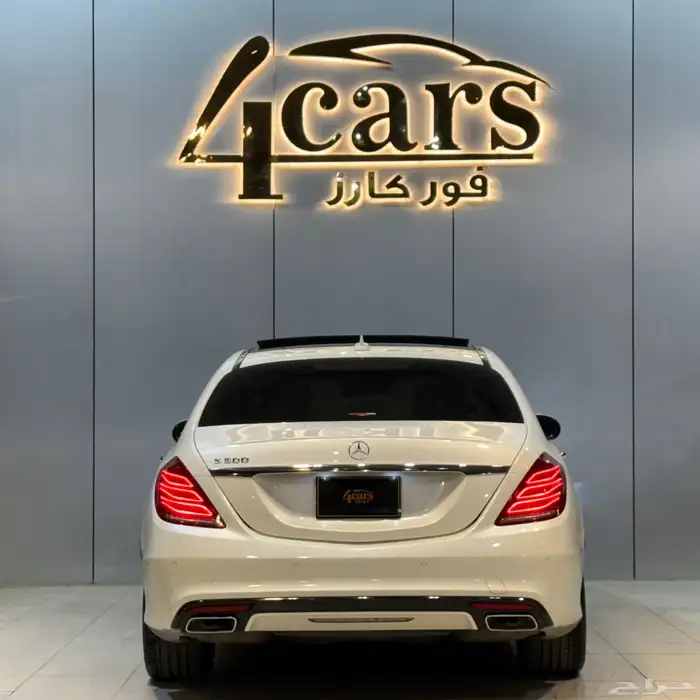 مرسيدس S500 vip 2015 (( بحالة ممتازة )) 5
