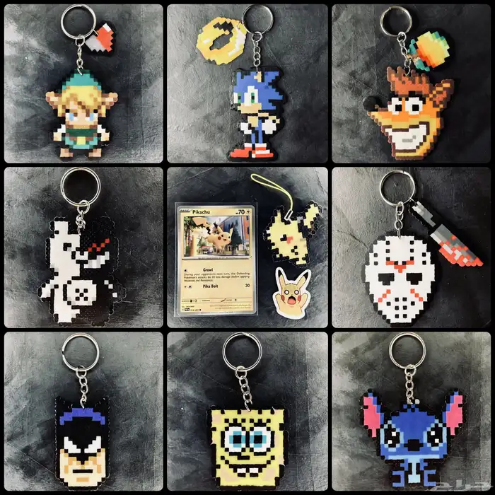 ميداليات متنوعة مصنوعة يدويا  Keychain Charm Handmade 0