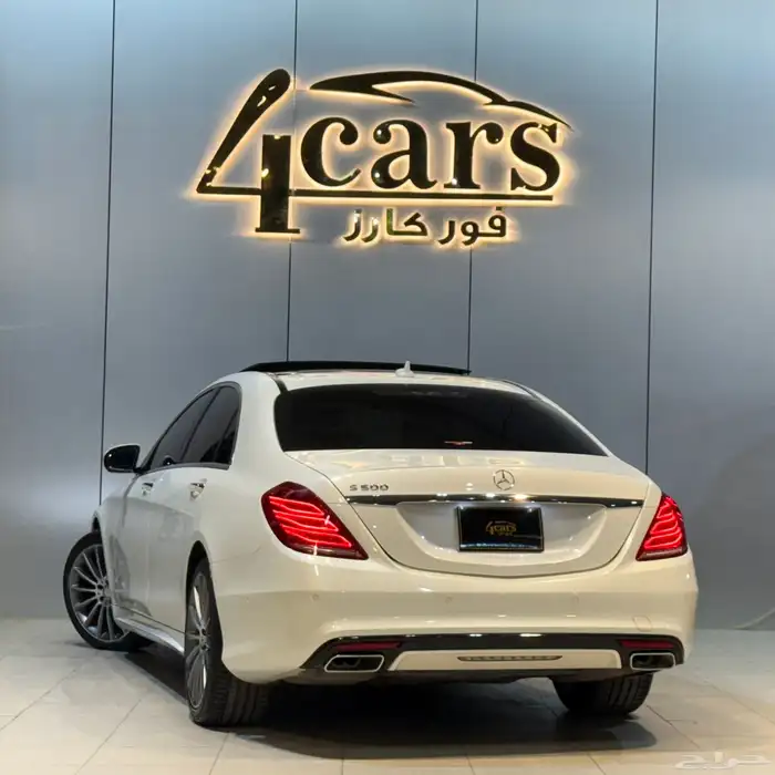 مرسيدس S500 vip 2015 (( بحالة ممتازة )) 4