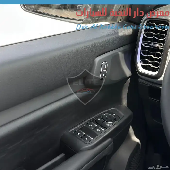 فورد رينجر XLT 2024 الناغي اقل سعر 14