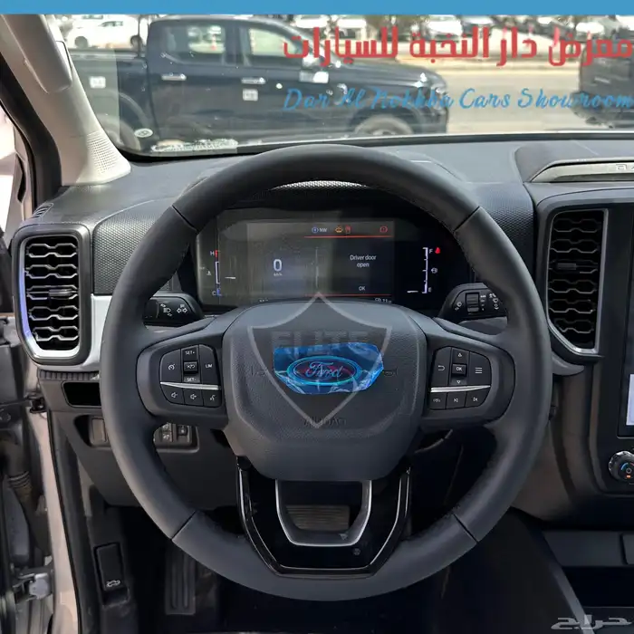 فورد رينجر XLT 2024 الناغي اقل سعر 18