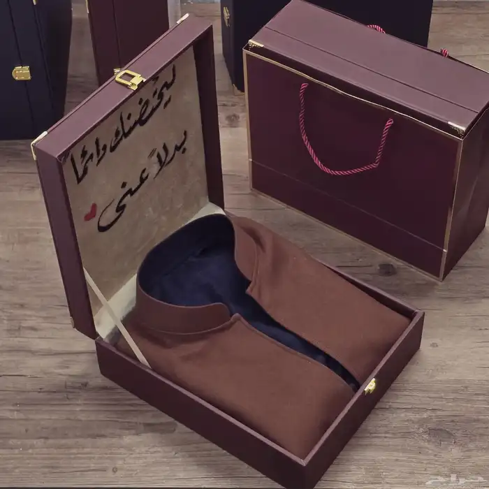 ازياء رجالية 0