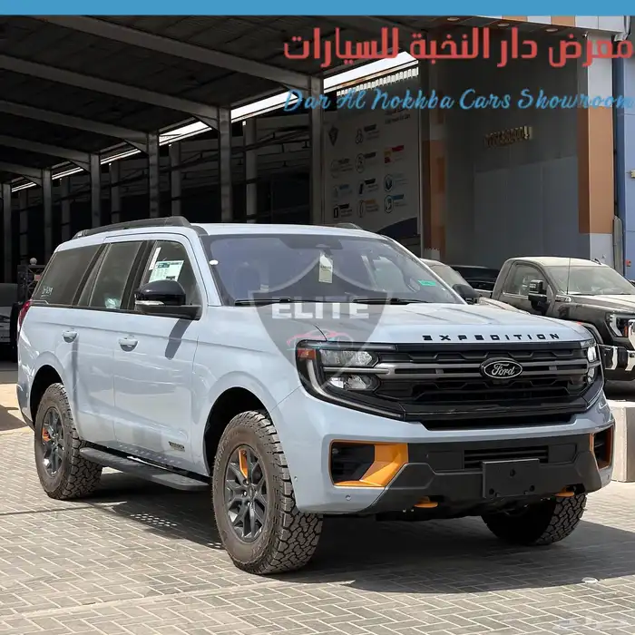 فورد اكسبديشن تريمور 2025 جميع الالوان 7