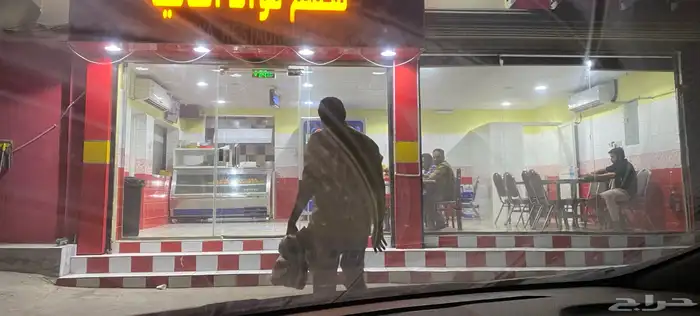 للبيع مطعم موقع الاحساء صناعية 2