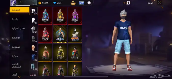 حساب فري فاير 7