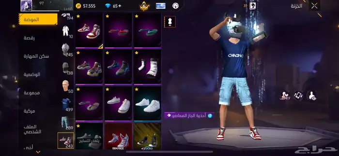 حساب فري فاير 0