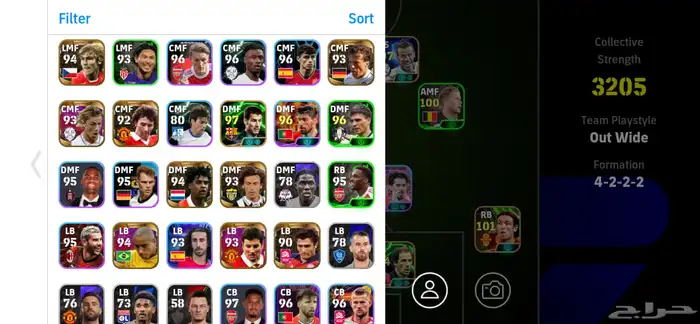 حساب eFootball 3