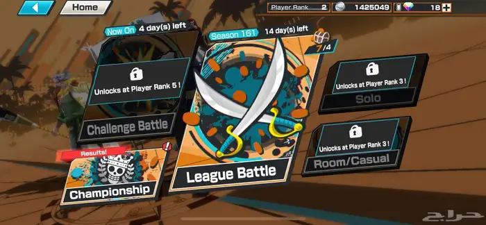 حساب باونتي راش 2