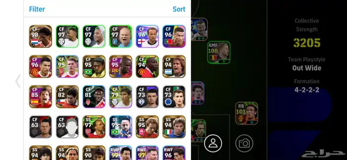 حساب eFootball 1