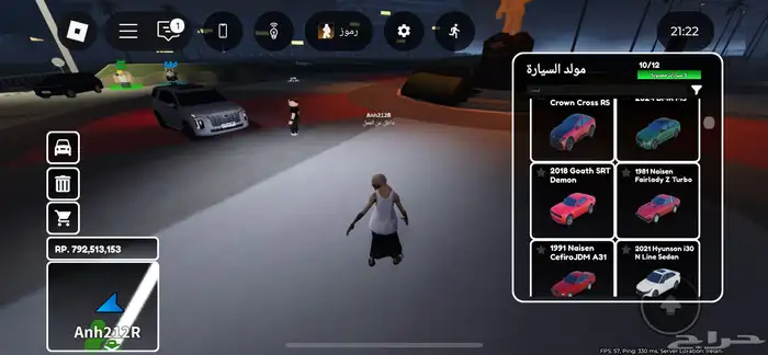 حساب روبلكس للبيع 15