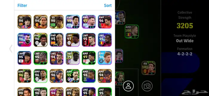 حساب eFootball 2
