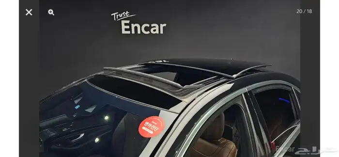 مرسيدس s450 2020 فل كامل 14