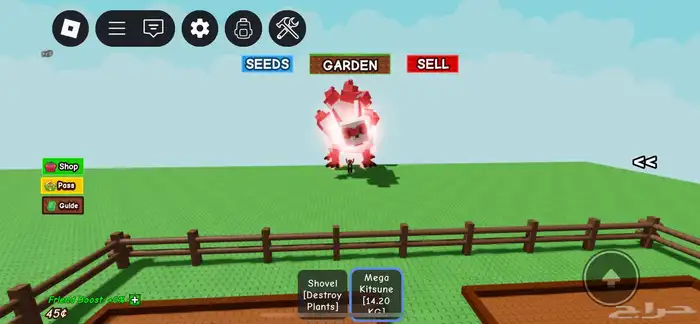 ميقا كيتسوني احمر بارخص سعر 0