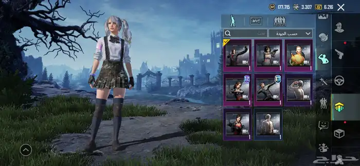 حساب ببجي 28