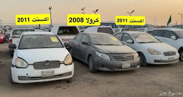 (( تم نفاذ الكميه )) 14