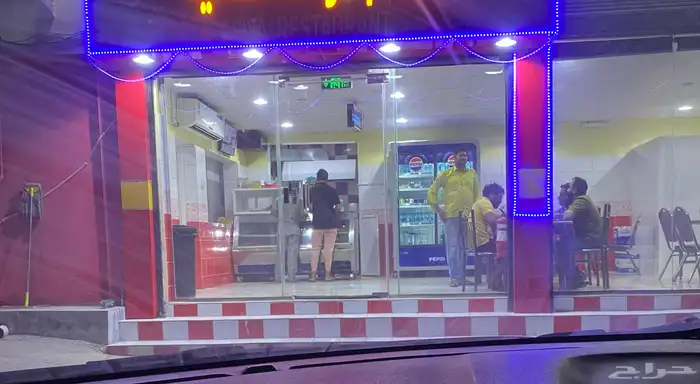 للبيع مطعم موقع الاحساء صناعية 0