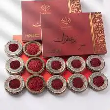 خيوط الزعفران 0