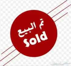 حساب فورتنايت مميز 0