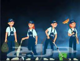 عمال نظافه بنظام اجيرعقود سنوية 2