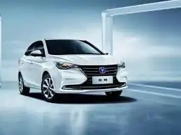 قطع غيار شنجان 4