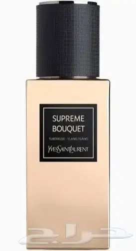 عطور ماركات عالميه 1
