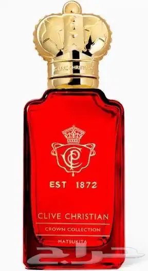 عطور ماركات عالميه 0